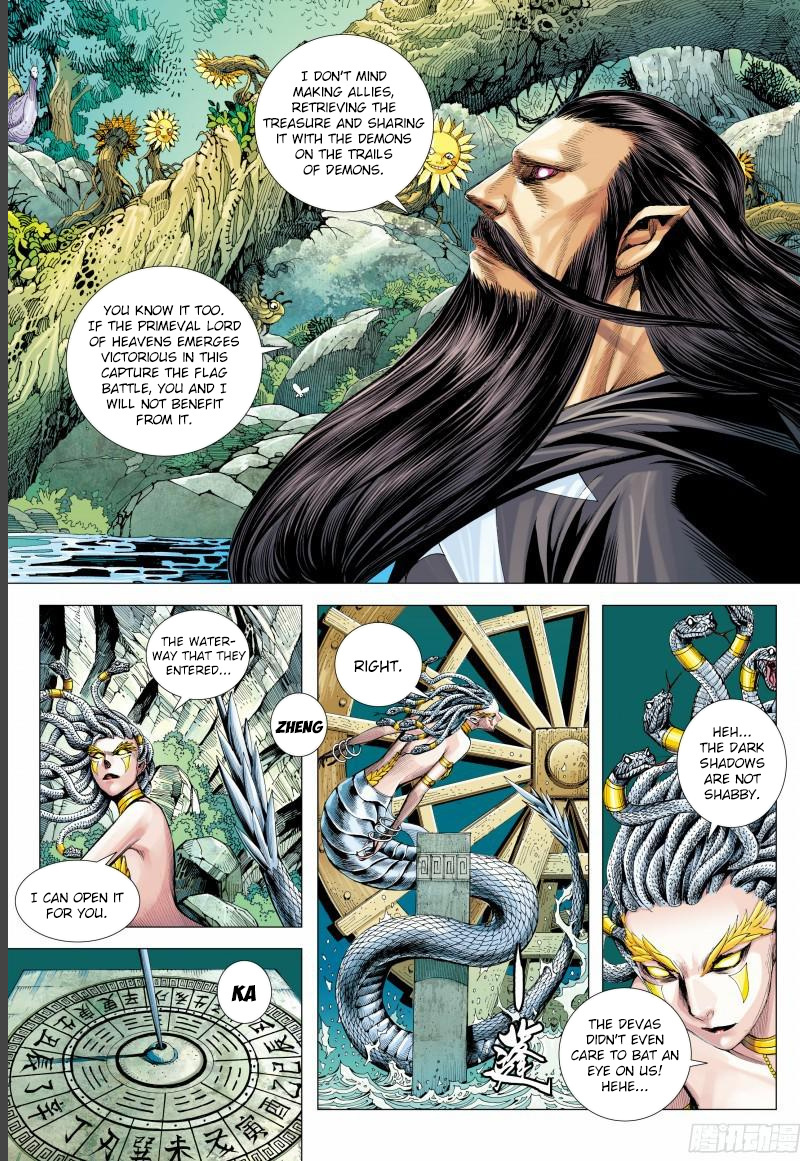 Journey To The West Chapter 142.5