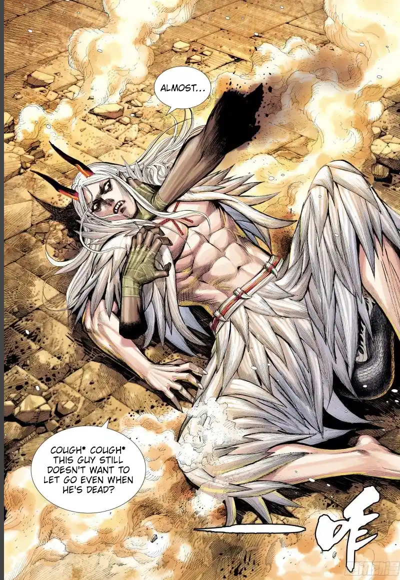 Journey To The West Chapter 143.5