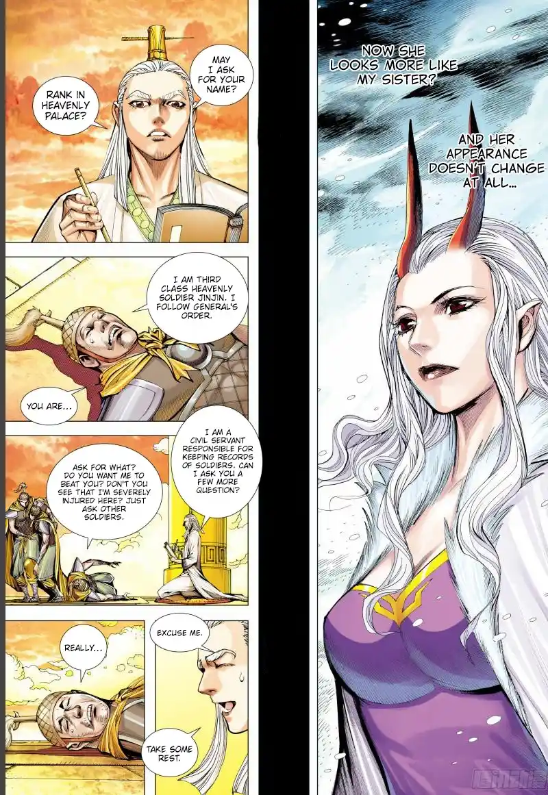 Journey To The West Chapter 143.5