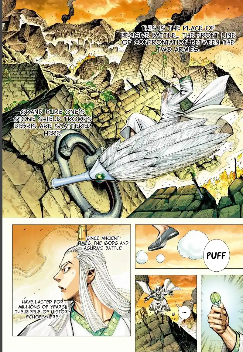 Journey To The West Chapter 143.5