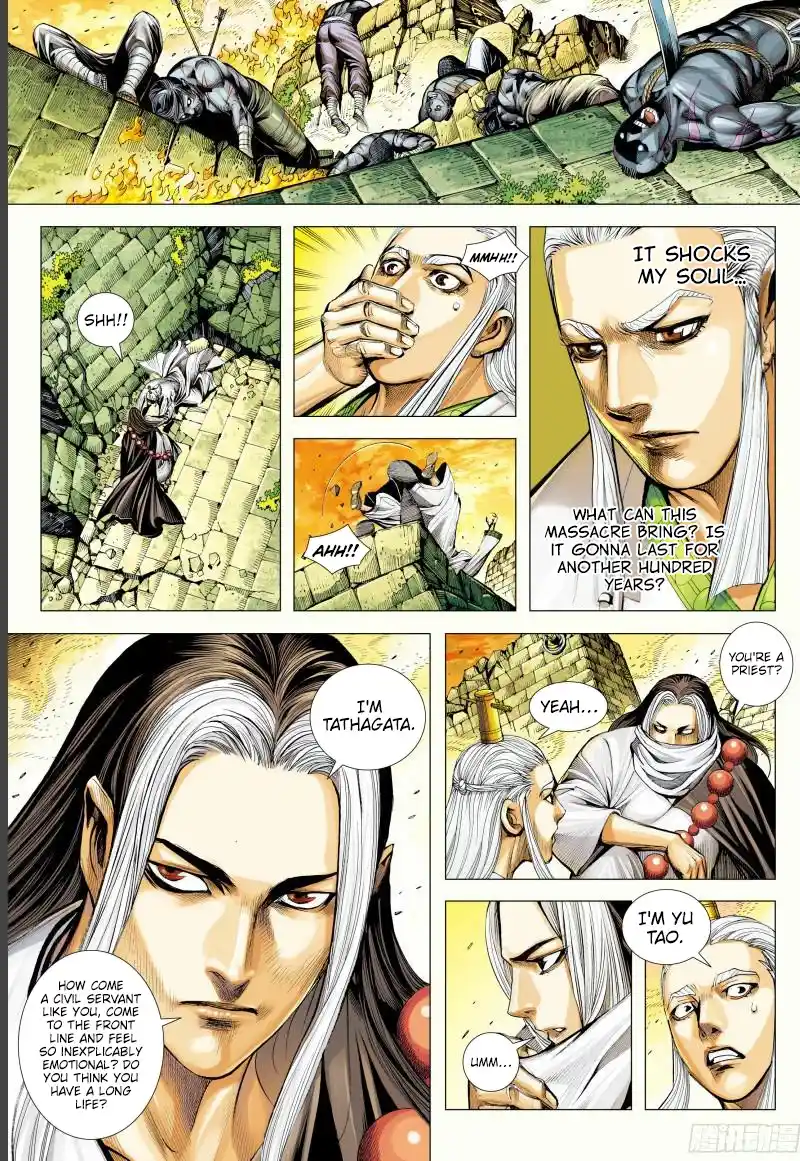 Journey To The West Chapter 143.5