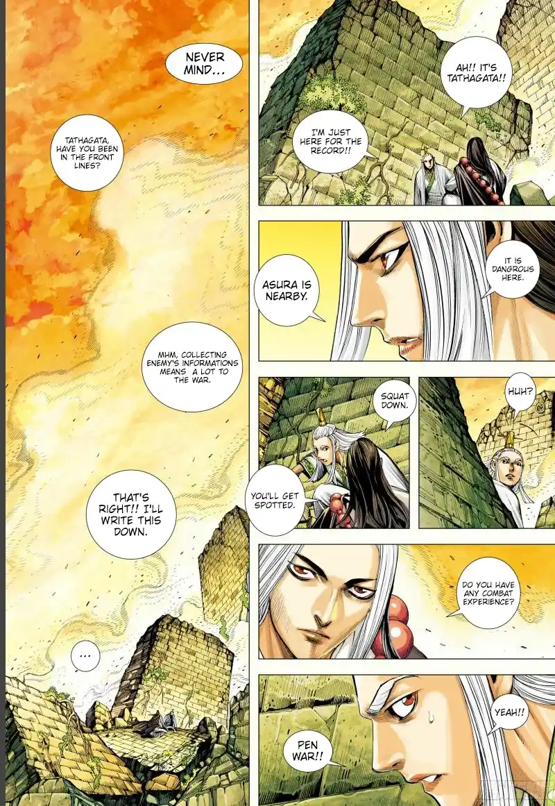 Journey To The West Chapter 143.5