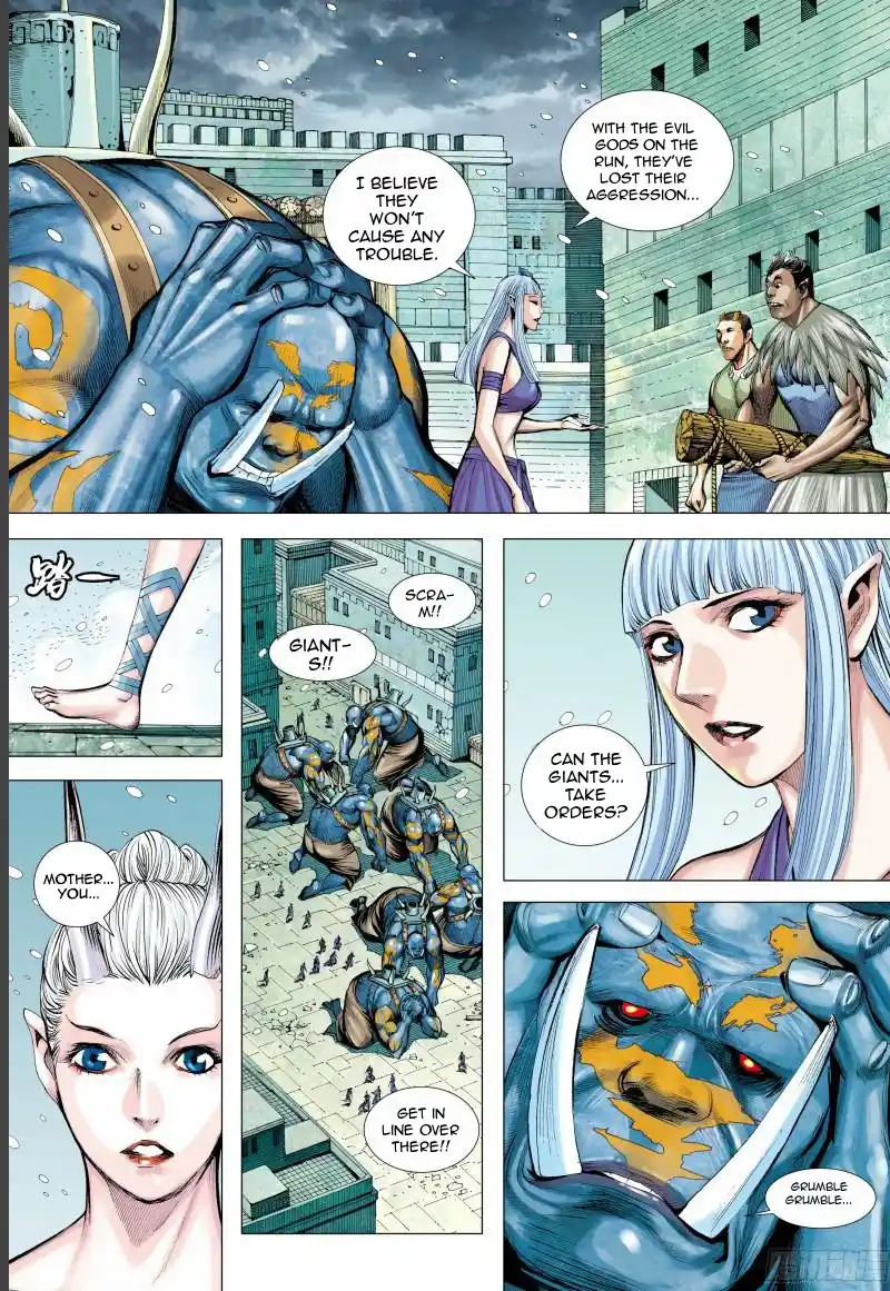Journey To The West Chapter 144