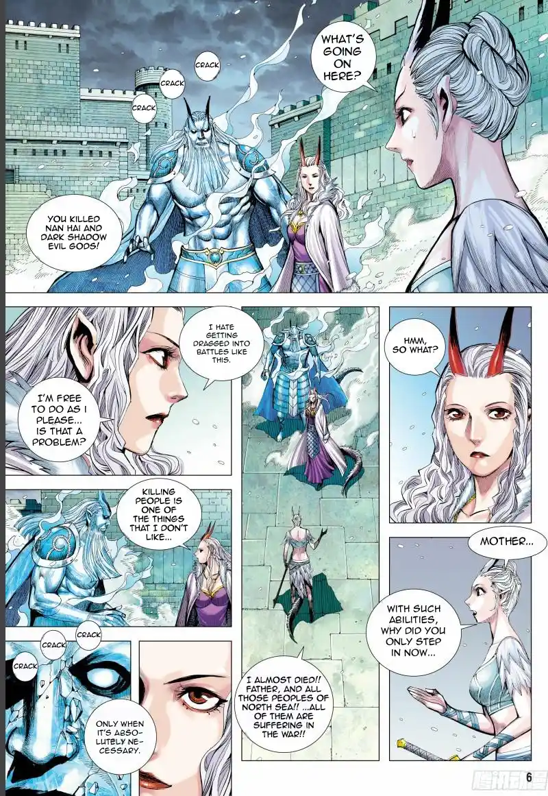Journey To The West Chapter 144