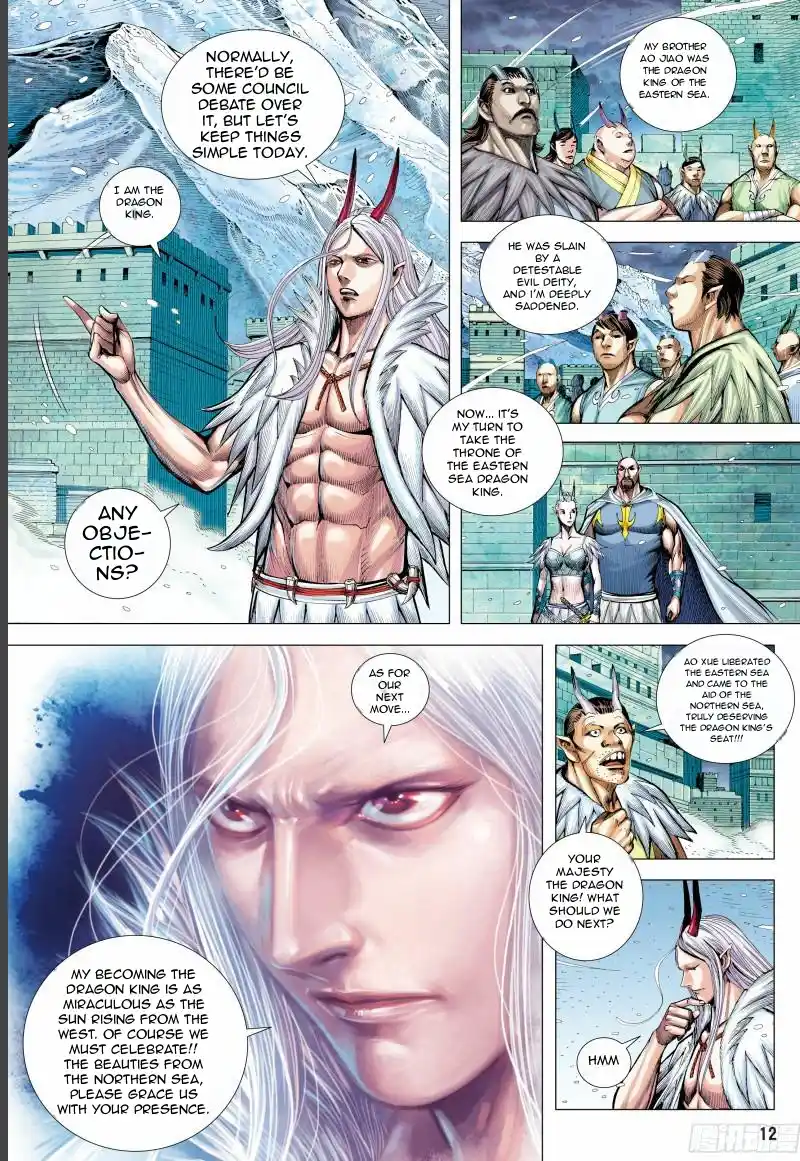 Journey To The West Chapter 144