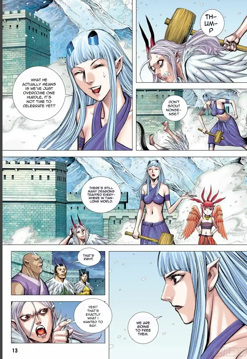 Journey To The West Chapter 144