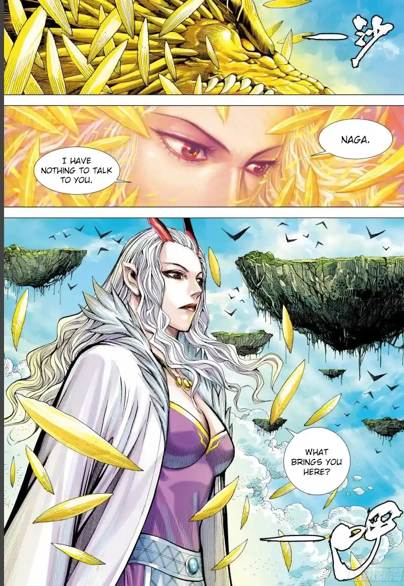 Journey To The West Chapter 144.5