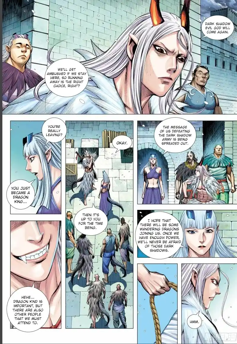 Journey To The West Chapter 144.5