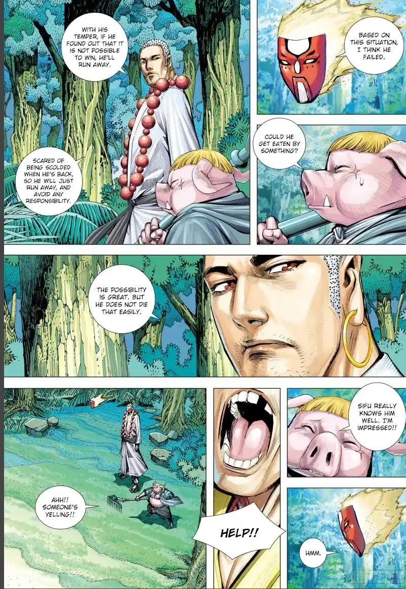 Journey To The West Chapter 144.5