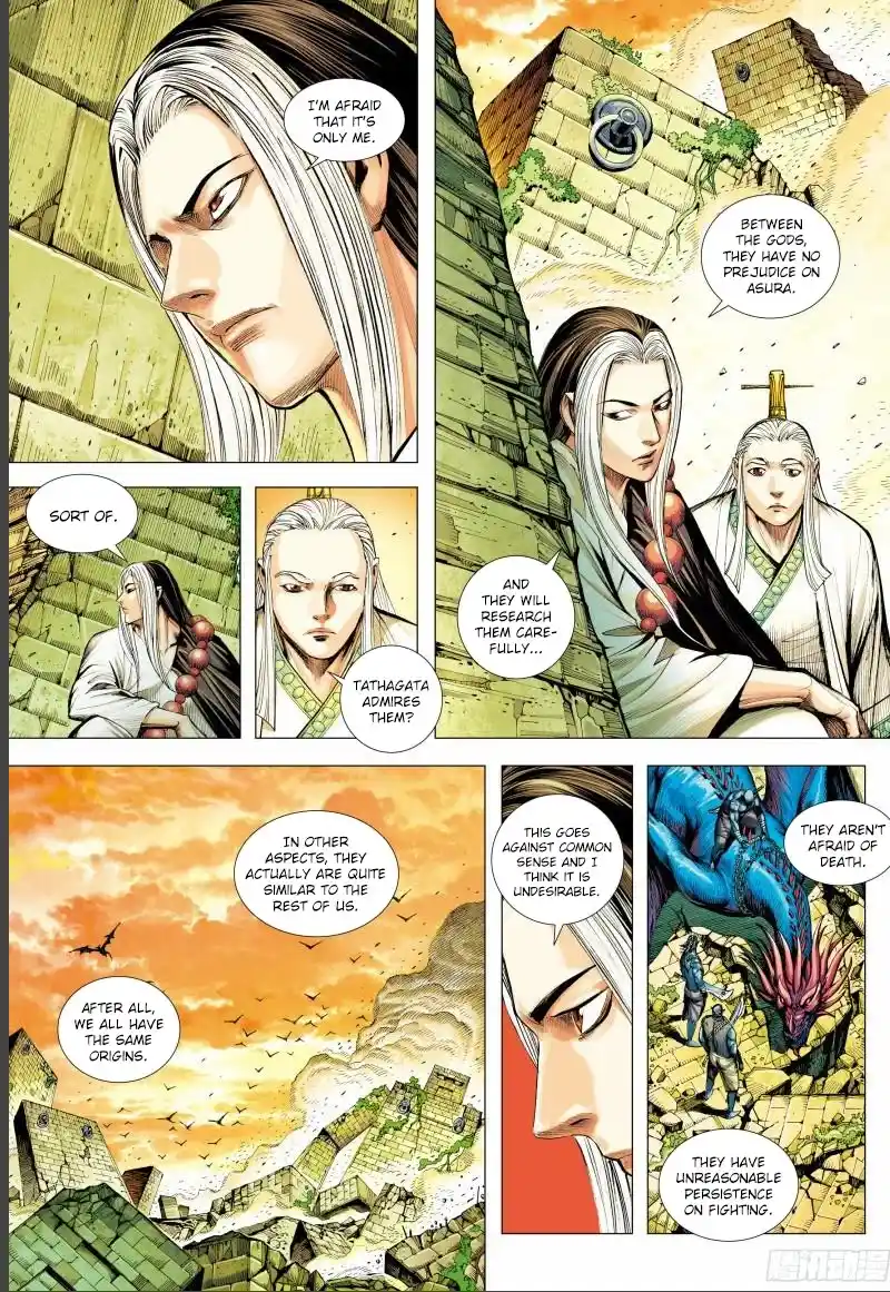 Journey To The West Chapter 144.5