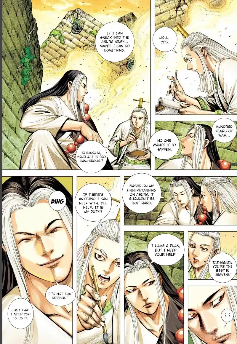 Journey To The West Chapter 144.5