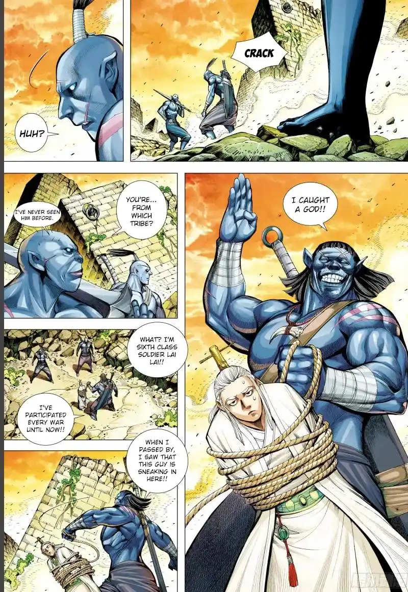 Journey To The West Chapter 144.5