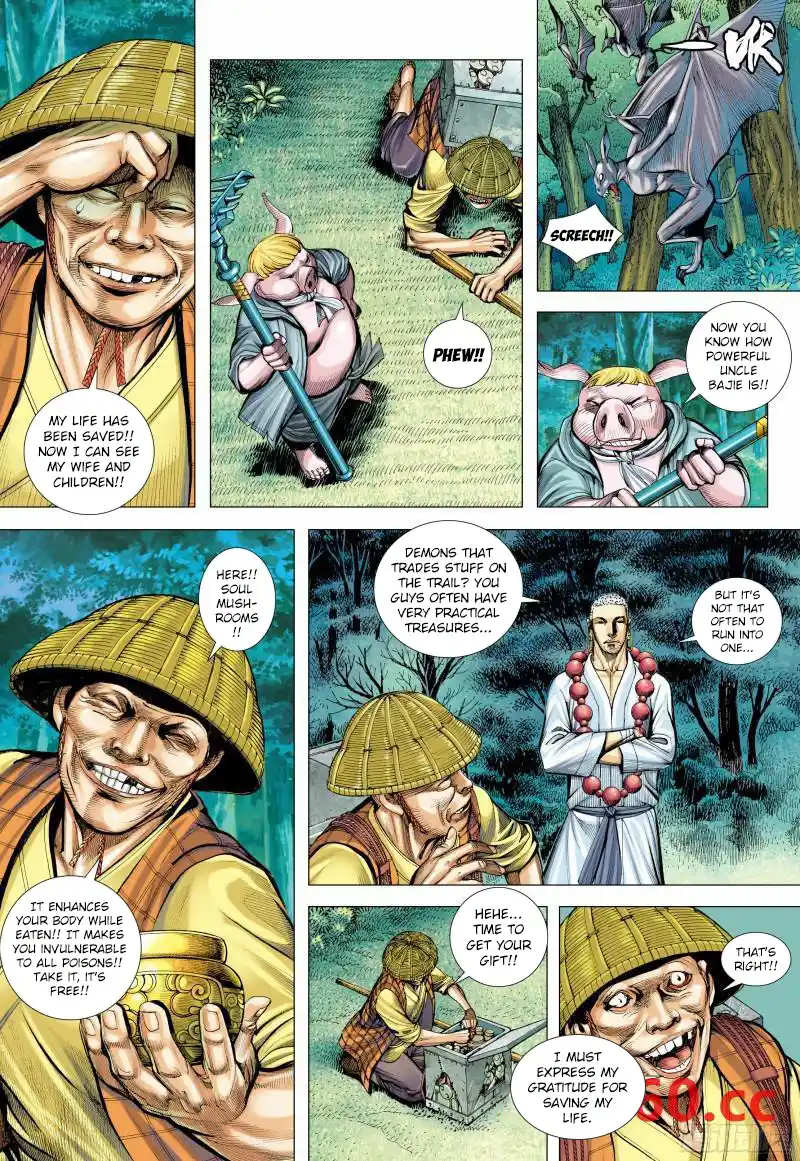 Journey To The West Chapter 145