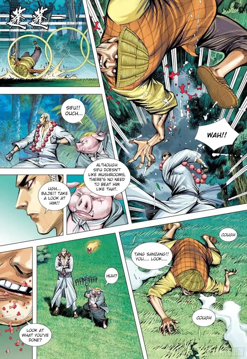 Journey To The West Chapter 145