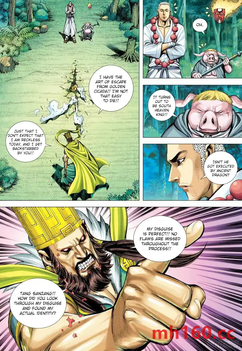 Journey To The West Chapter 145