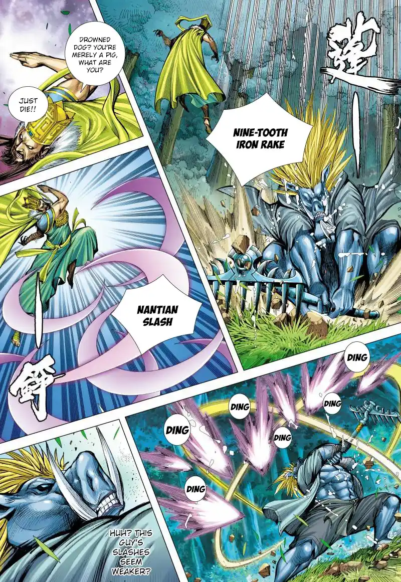 Journey To The West Chapter 145