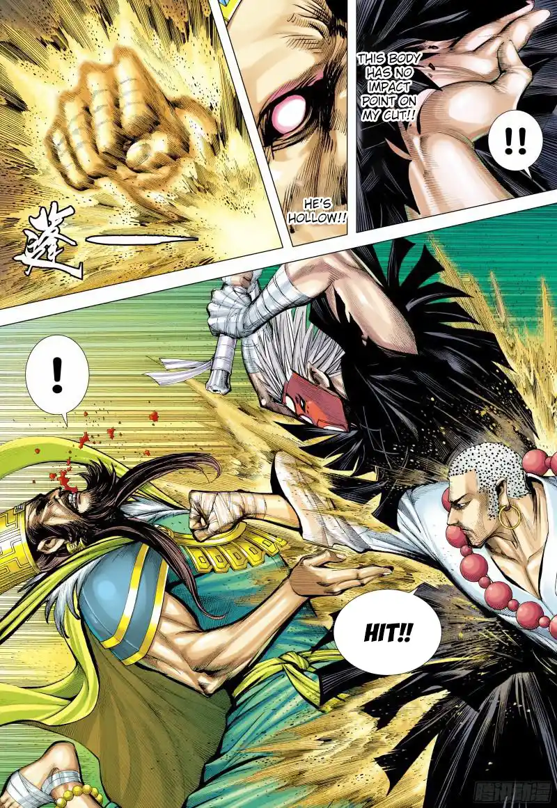 Journey To The West Chapter 145