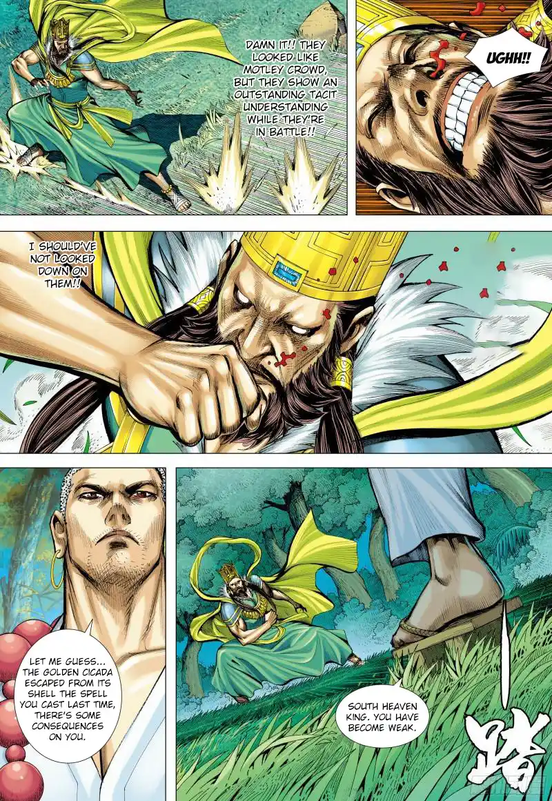 Journey To The West Chapter 145