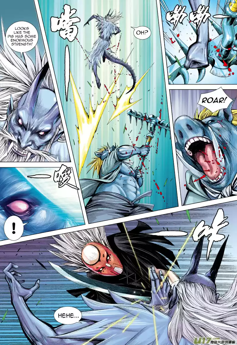 Journey to the West Chapter 67.1: The Flying Dragon that Shines Golden Light (Part 2.1)