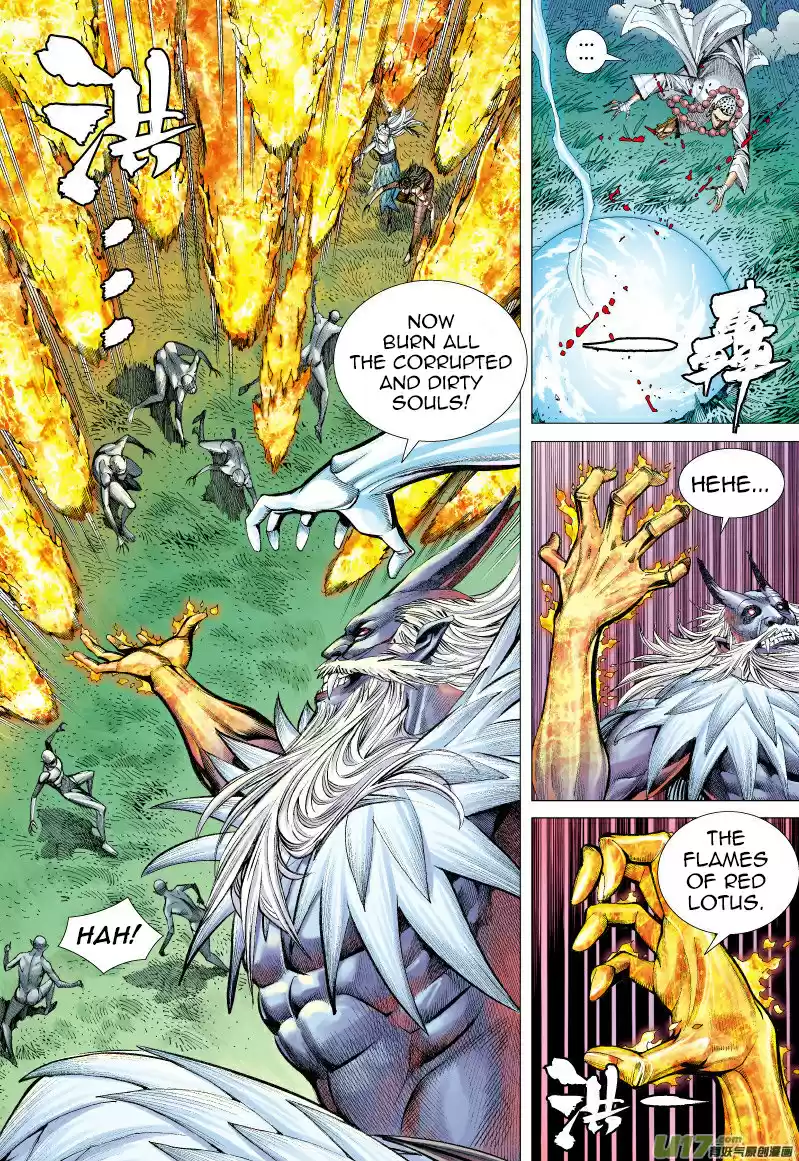 Journey to the West Chapter 67.2: The Flying Dragon that Shines Golden Light (Part 2.2)