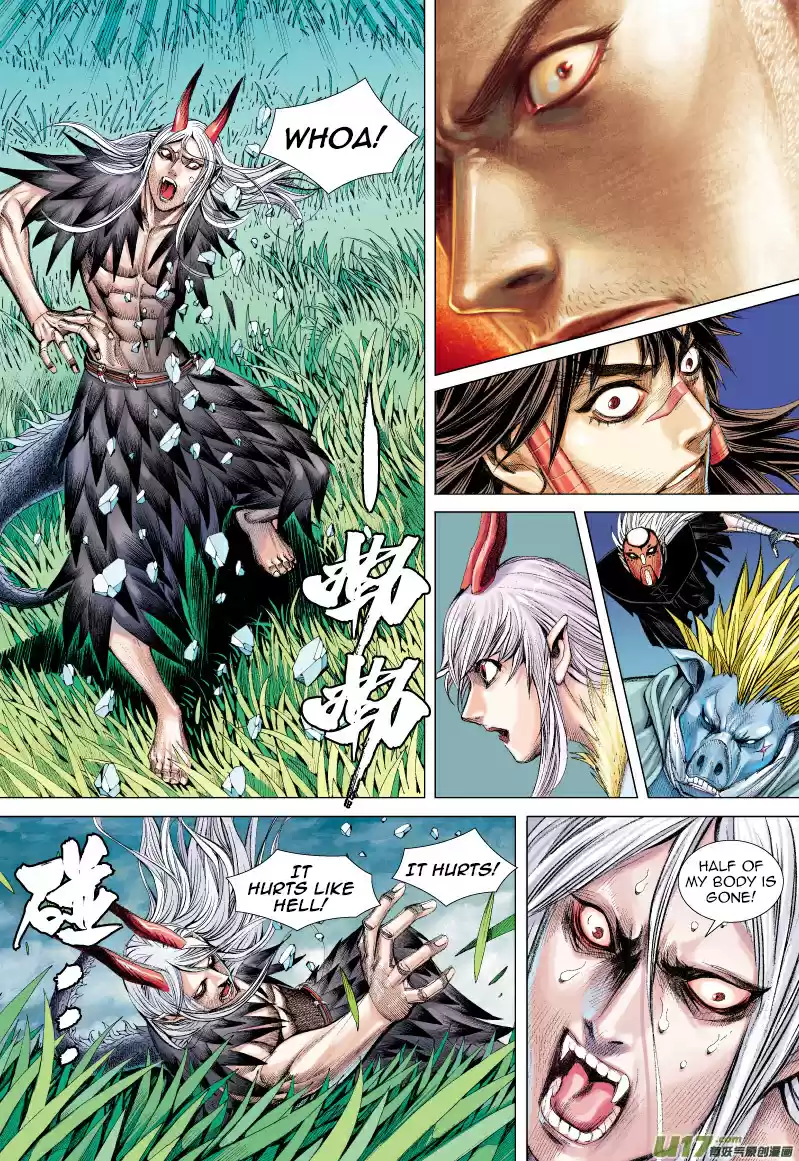 Journey to the West Chapter 67.2: The Flying Dragon that Shines Golden Light (Part 2.2)