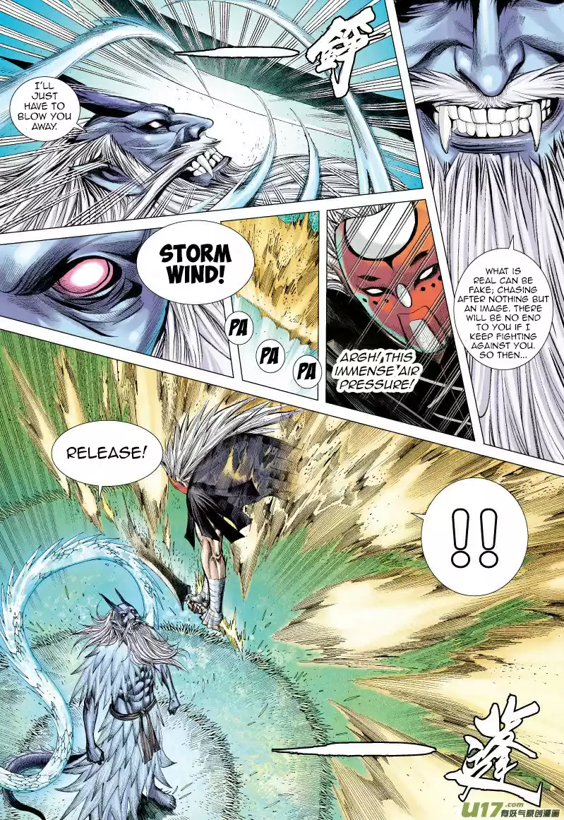 Journey to the West Chapter 68.1: The Flying Dragon that Shines Golden Light (Part 3.1)