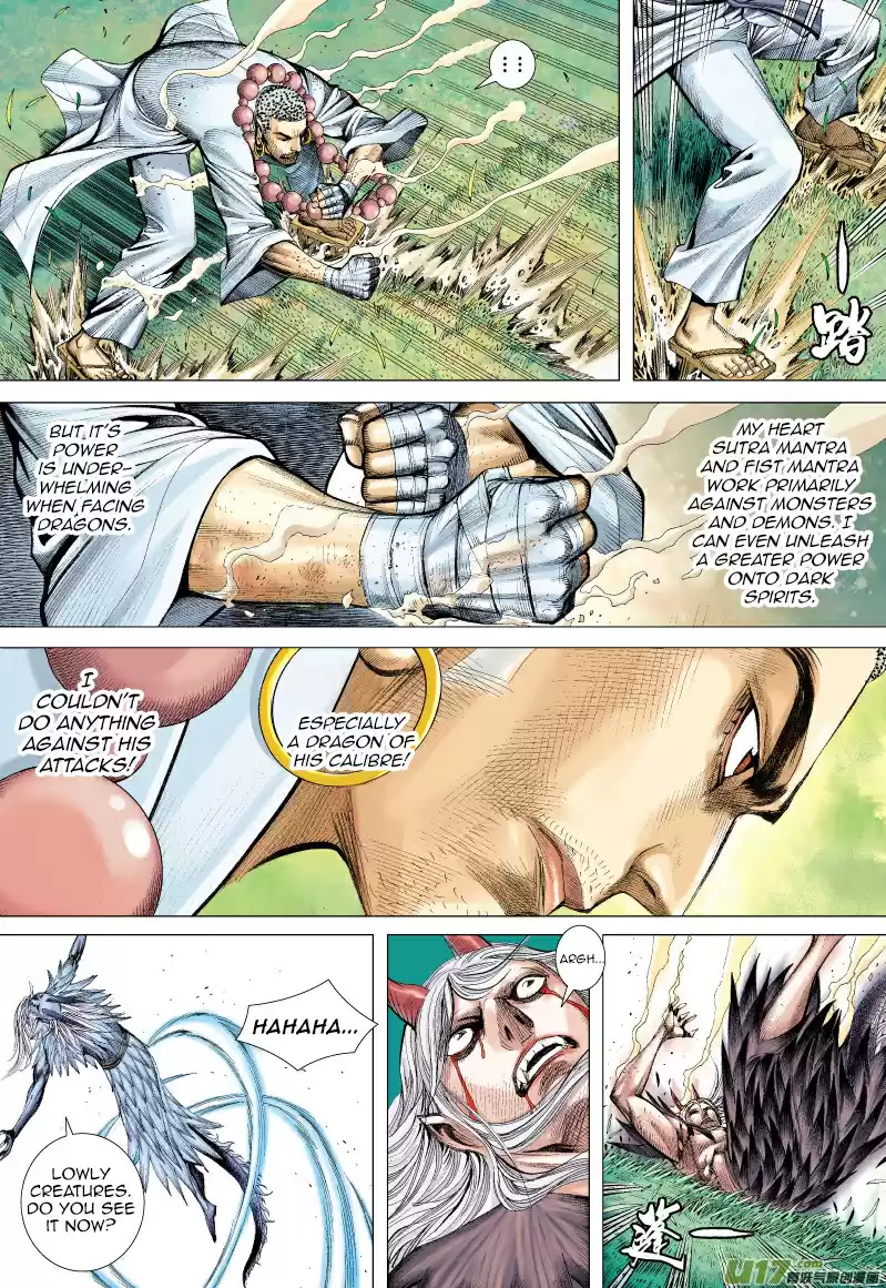 Journey to the West Chapter 68.1: The Flying Dragon that Shines Golden Light (Part 3.1)