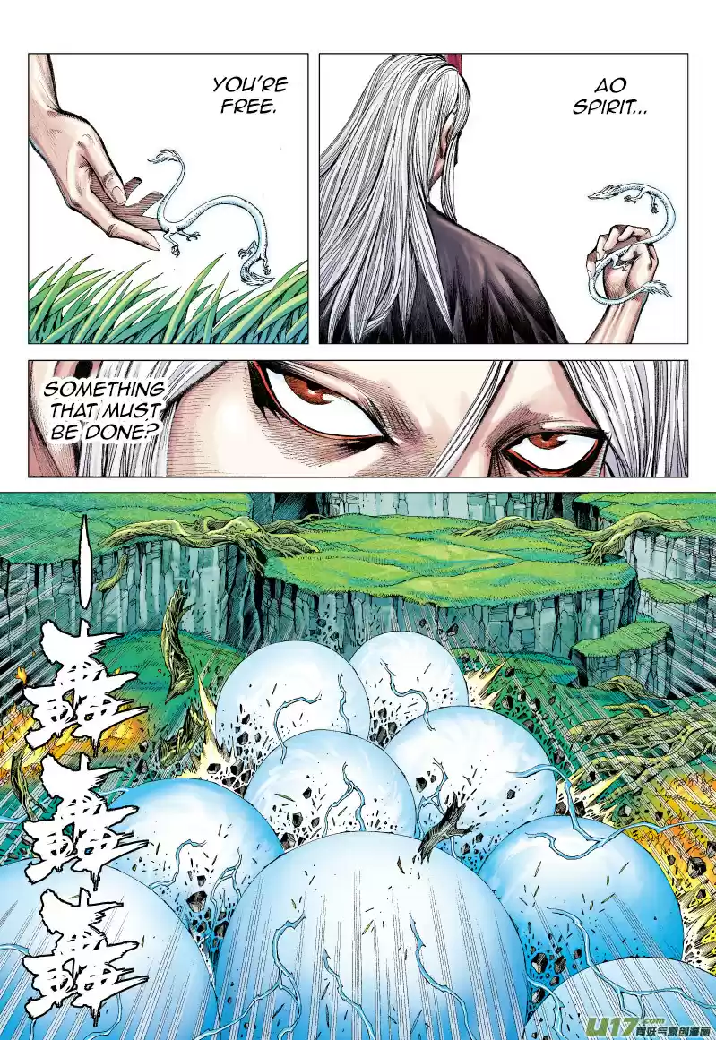 Journey to the West Chapter 68.2: The Flying Dragon that Shines Golden Light (Part 3.2)