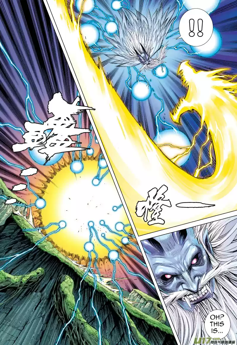 Journey to the West Chapter 68.2: The Flying Dragon that Shines Golden Light (Part 3.2)