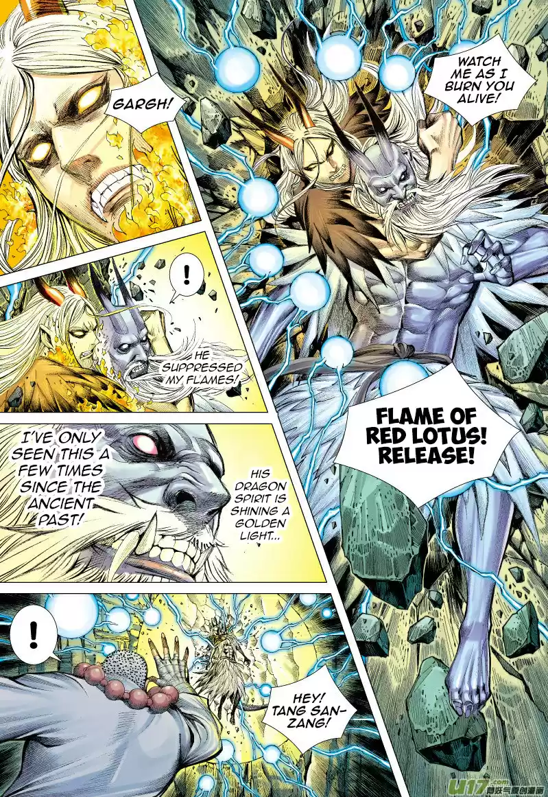 Journey to the West Chapter 68.2: The Flying Dragon that Shines Golden Light (Part 3.2)