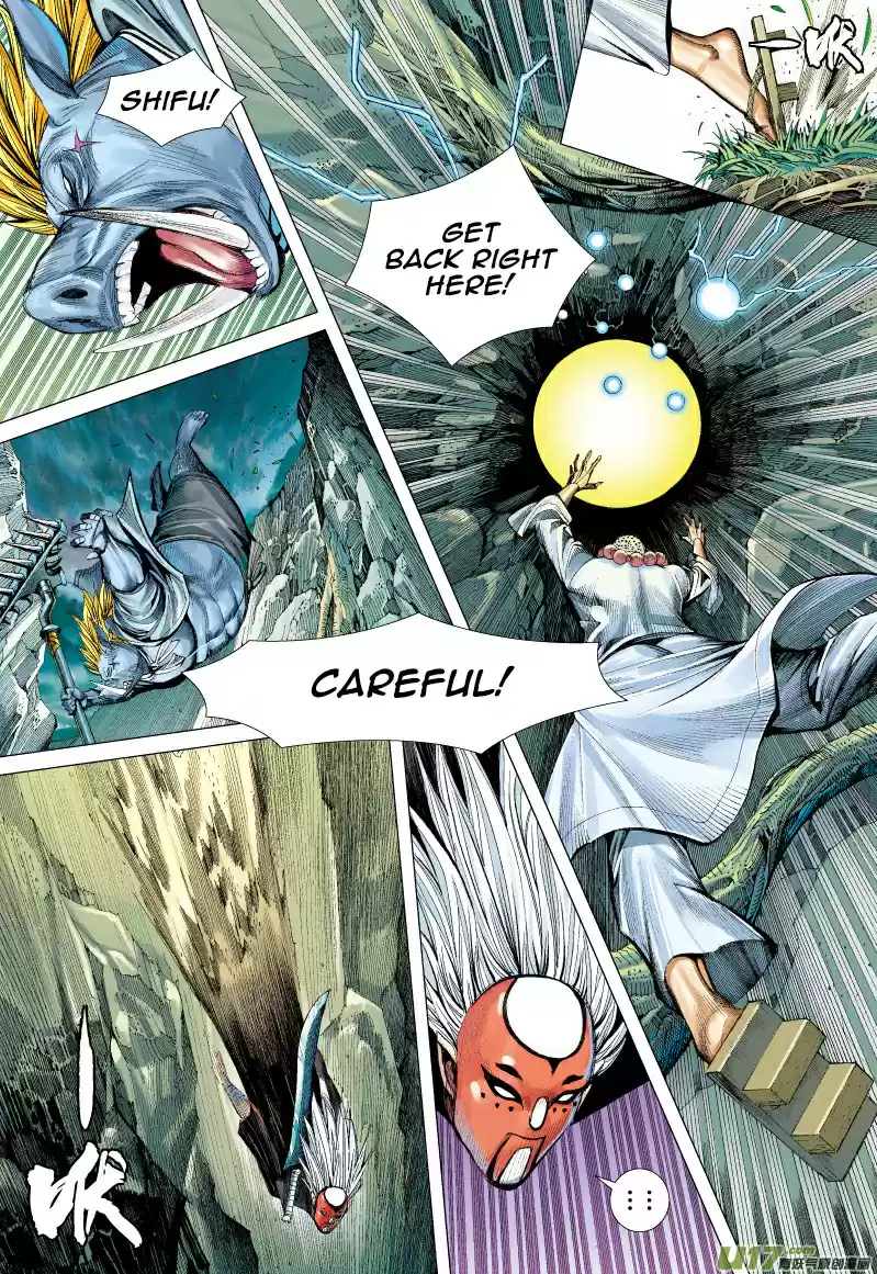 Journey to the West Chapter 68.2: The Flying Dragon that Shines Golden Light (Part 3.2)