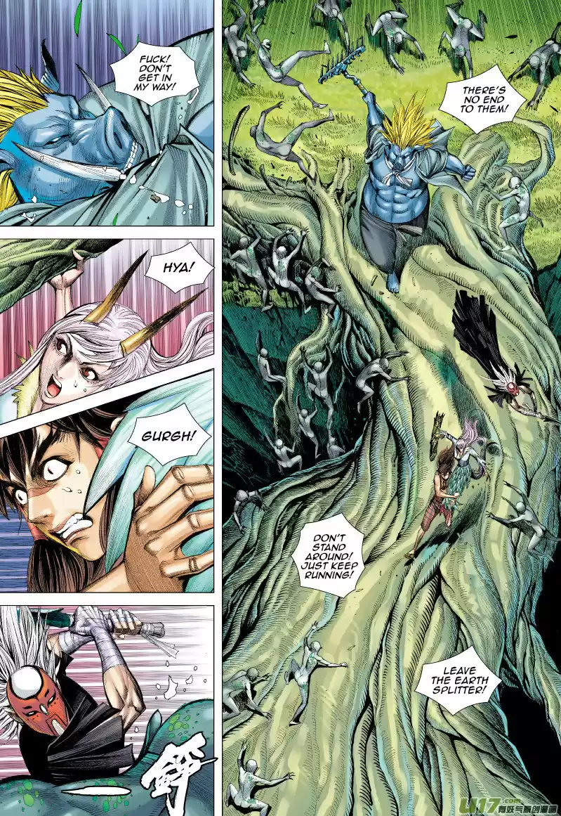 Journey to the West Chapter 69.1: The Attacking Tiger (Part 1.1)