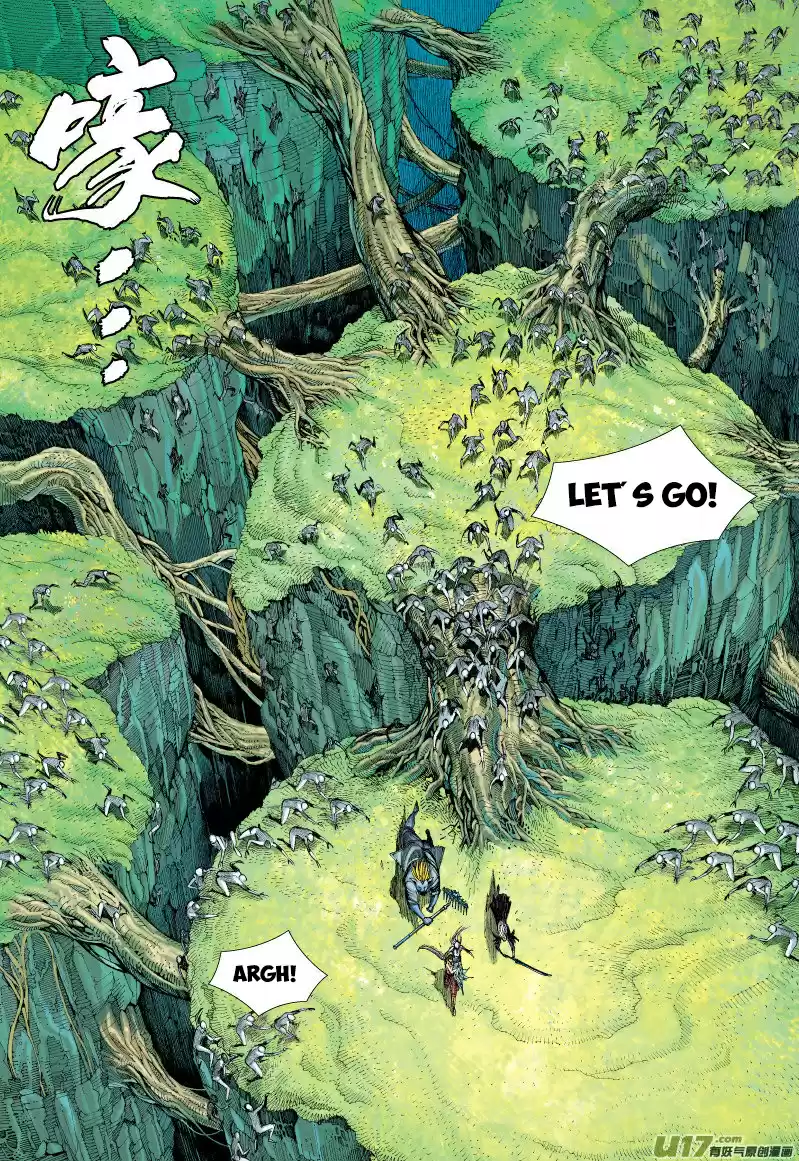 Journey to the West Chapter 69.1: The Attacking Tiger (Part 1.1)