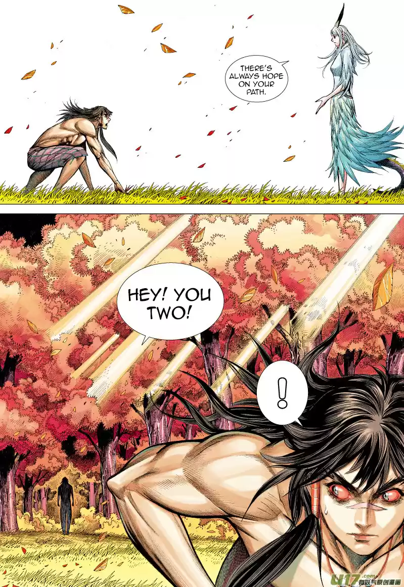 Journey to the West Chapter 69.2: The Attacking Tiger (Part 1.2)