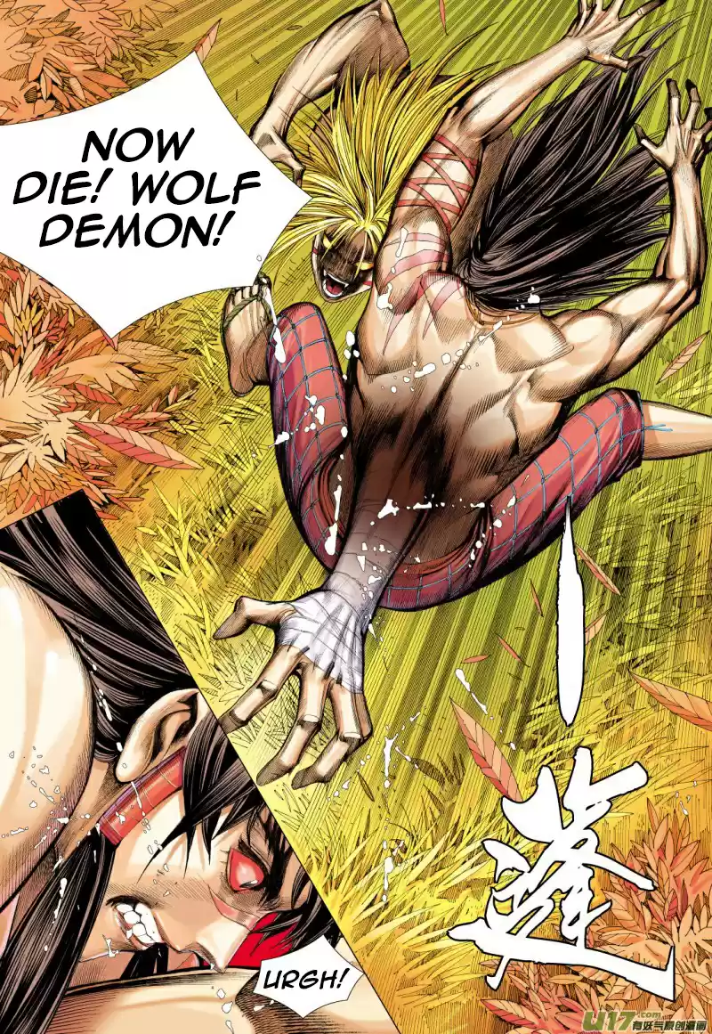 Journey to the West Chapter 72.1: An Attacking Tiger (Part 4.1)