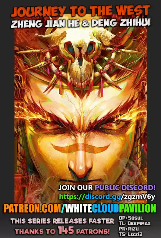 Journey to the West Chapter 73.1: An Attacking Tiger (Part 5.1)