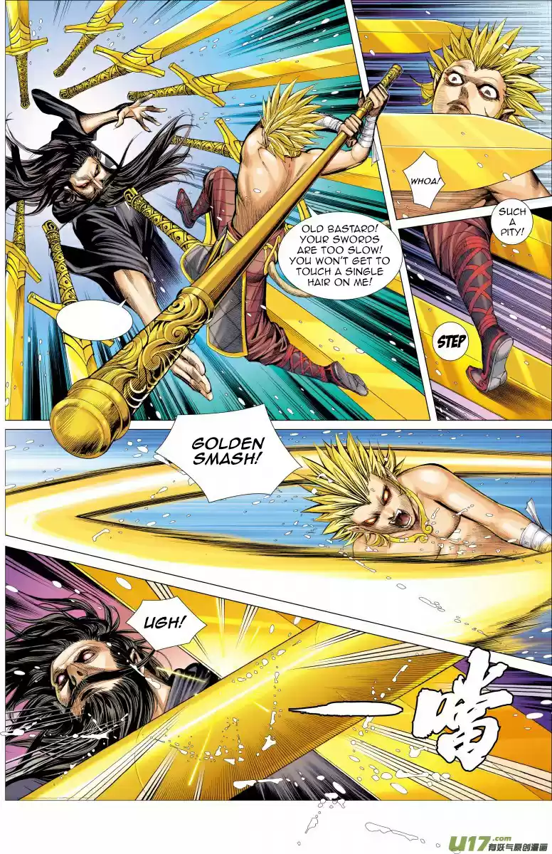 Journey to the West Chapter 73.1: An Attacking Tiger (Part 5.1)