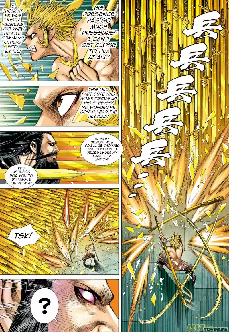 Journey to the West Chapter 73.1: An Attacking Tiger (Part 5.1)