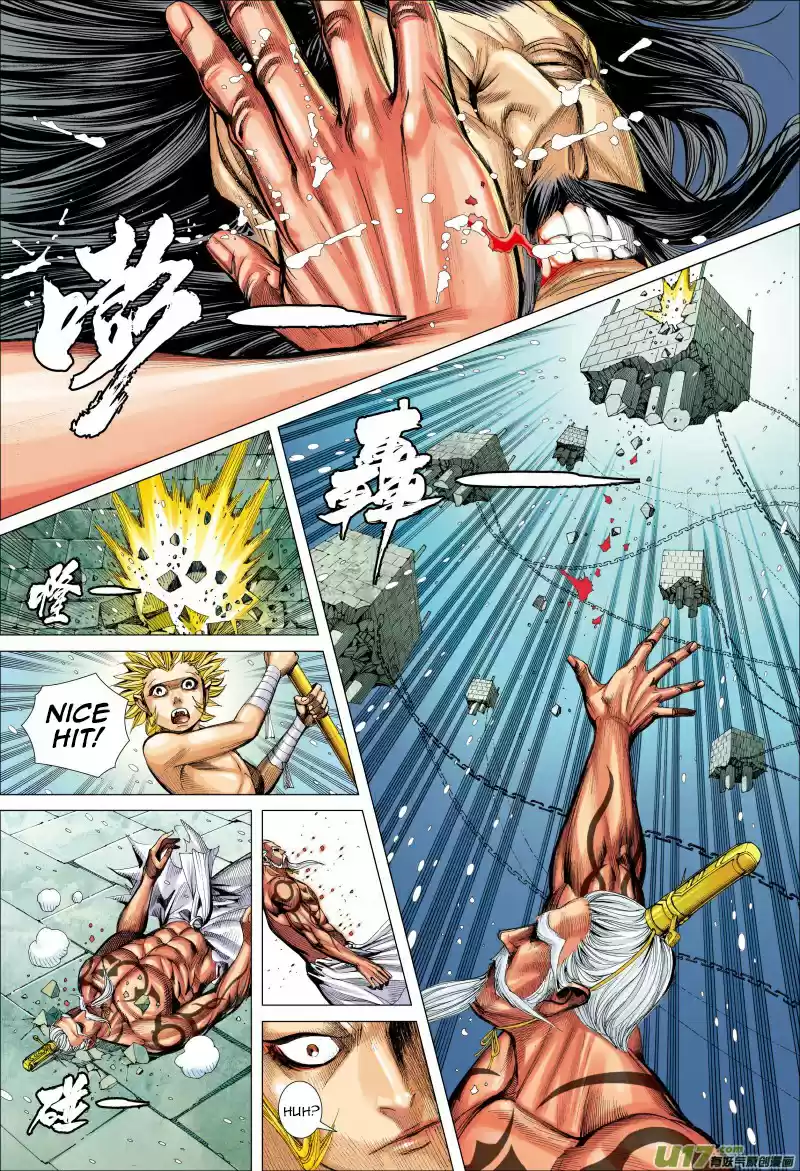 Journey to the West Chapter 73.1: An Attacking Tiger (Part 5.1)