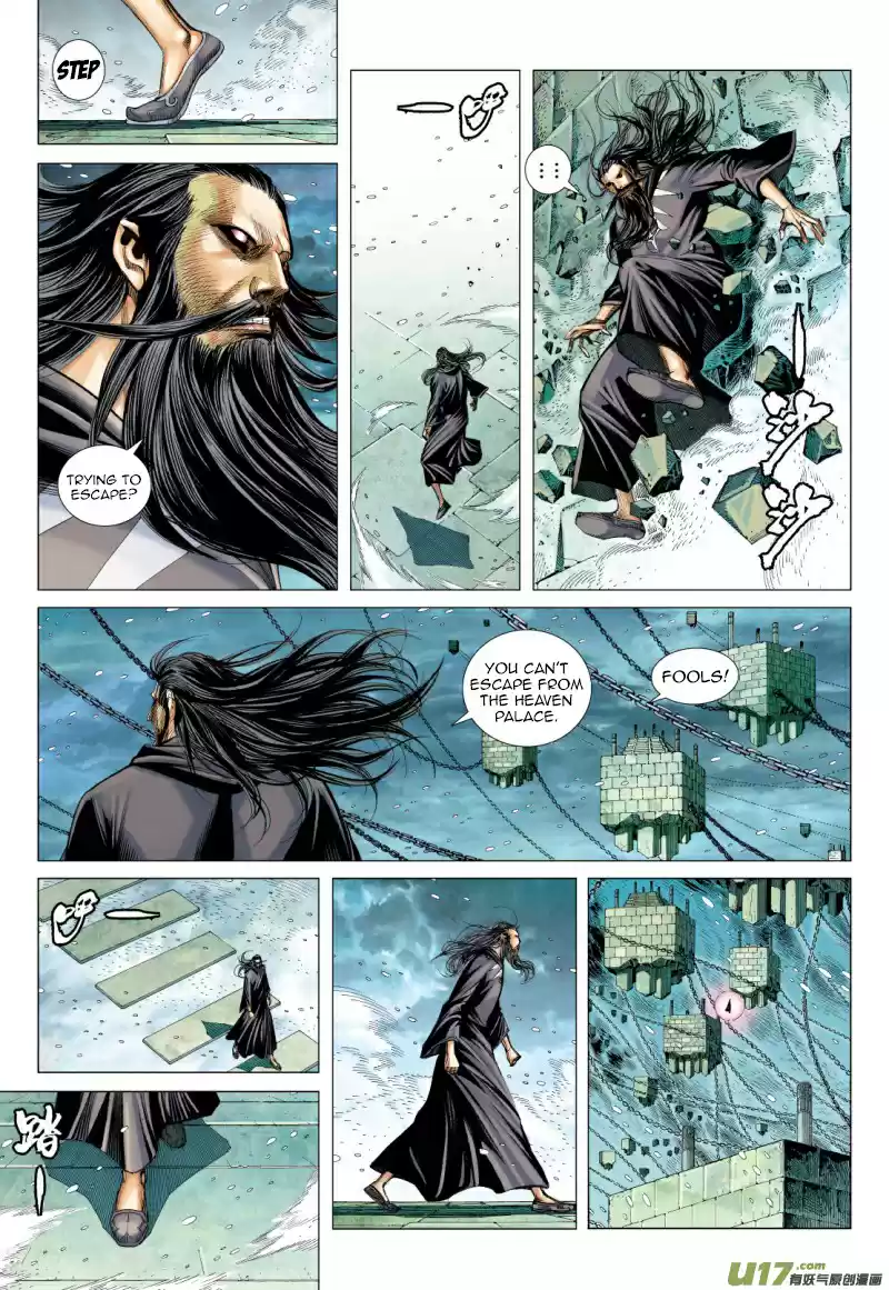 Journey to the West Chapter 73.2: An Attacking Tiger (Part 5.2)