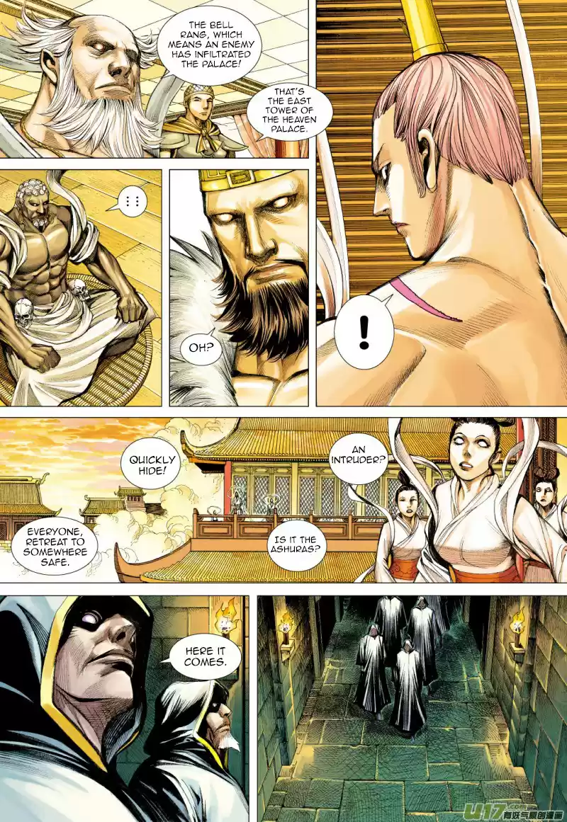 Journey to the West Chapter 73.2: An Attacking Tiger (Part 5.2)