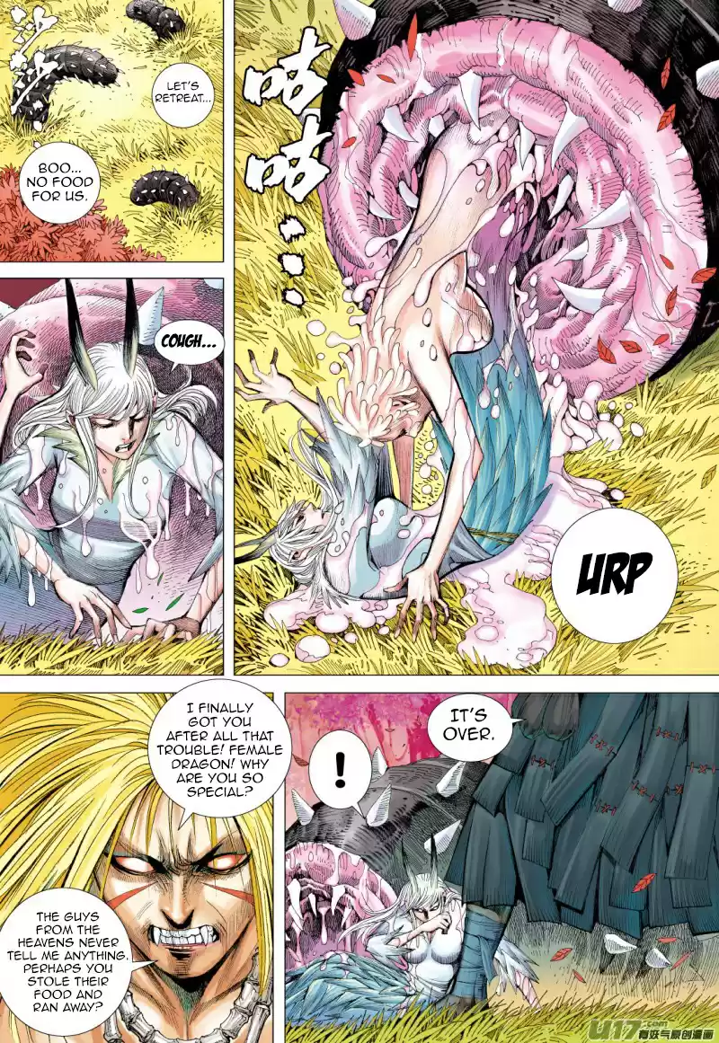 Journey to the West Chapter 73.2: An Attacking Tiger (Part 5.2)