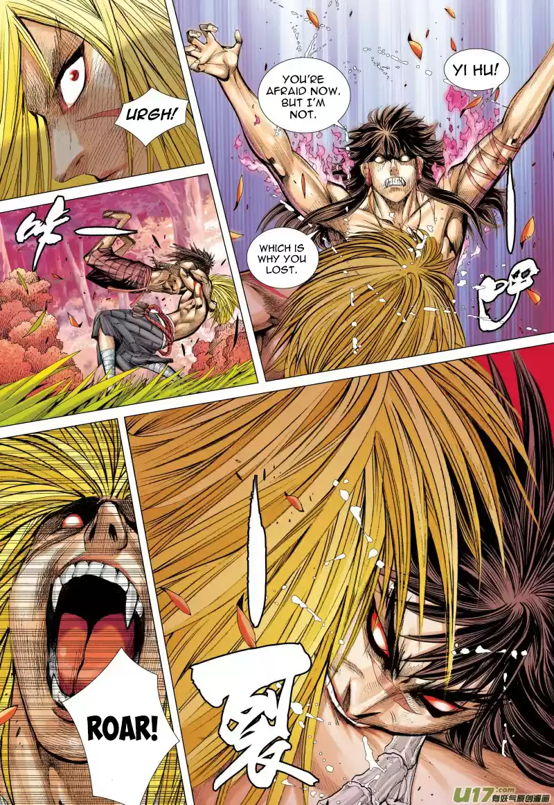 Journey To The West Chapter 74.1: The Attacking Tiger (Part 6.1)