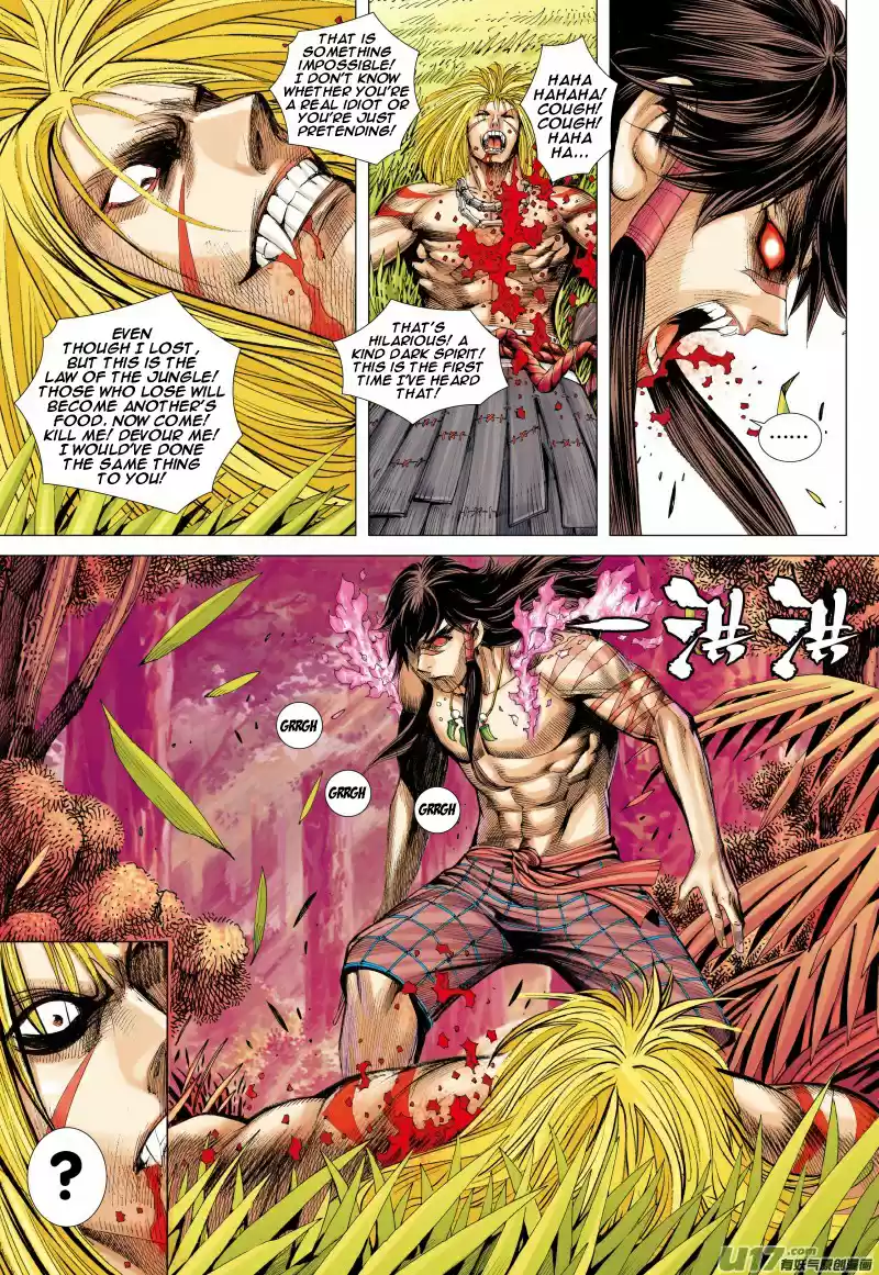 Journey To The West Chapter 74.1: The Attacking Tiger (Part 6.1)