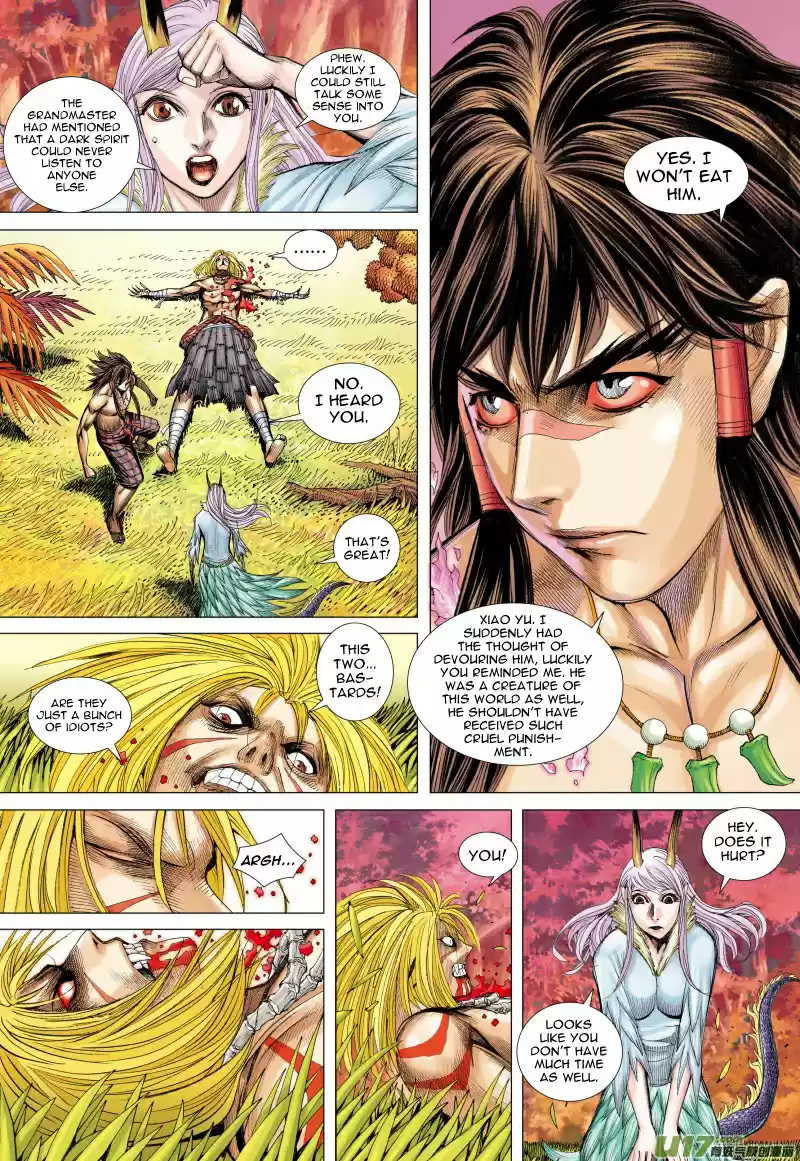 Journey To The West Chapter 74.1: The Attacking Tiger (Part 6.1)