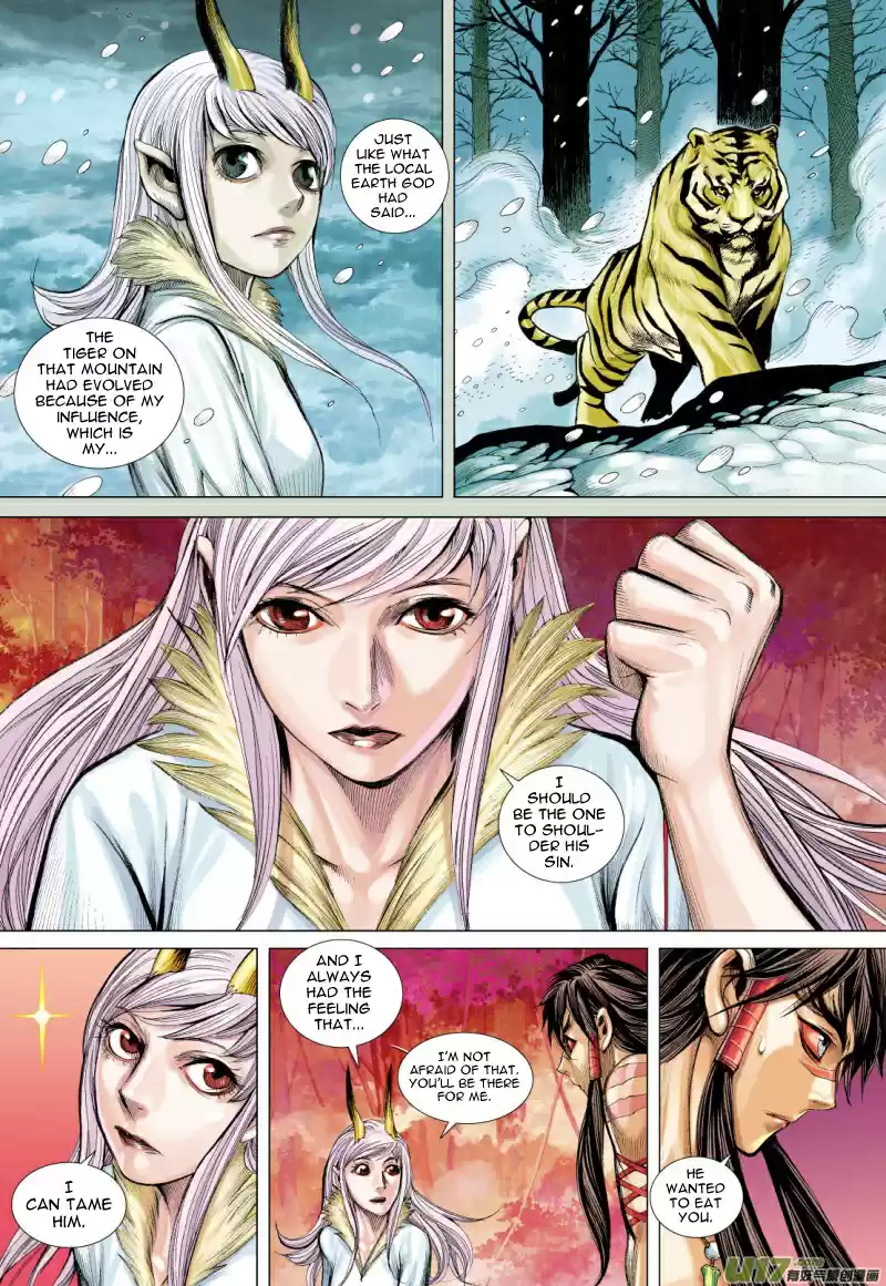 Journey To The West Chapter 74.1: The Attacking Tiger (Part 6.1)