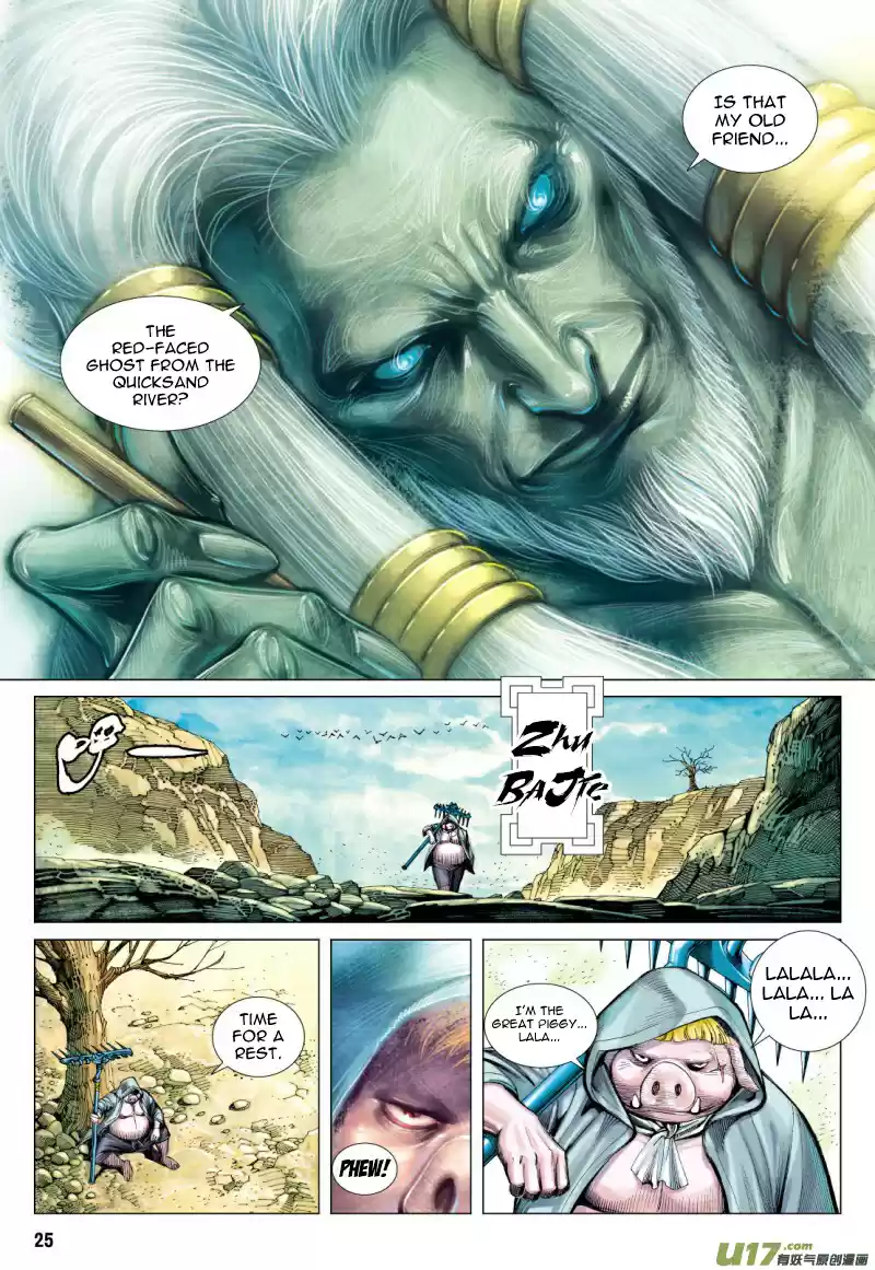 Journey To The West Chapter 74.2: The Attacking Tiger (Part 6.2)