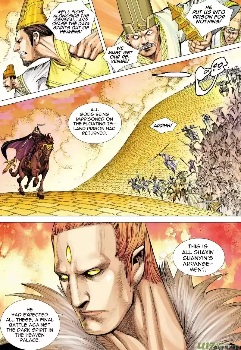 Journey to the West Chapter 78.1
