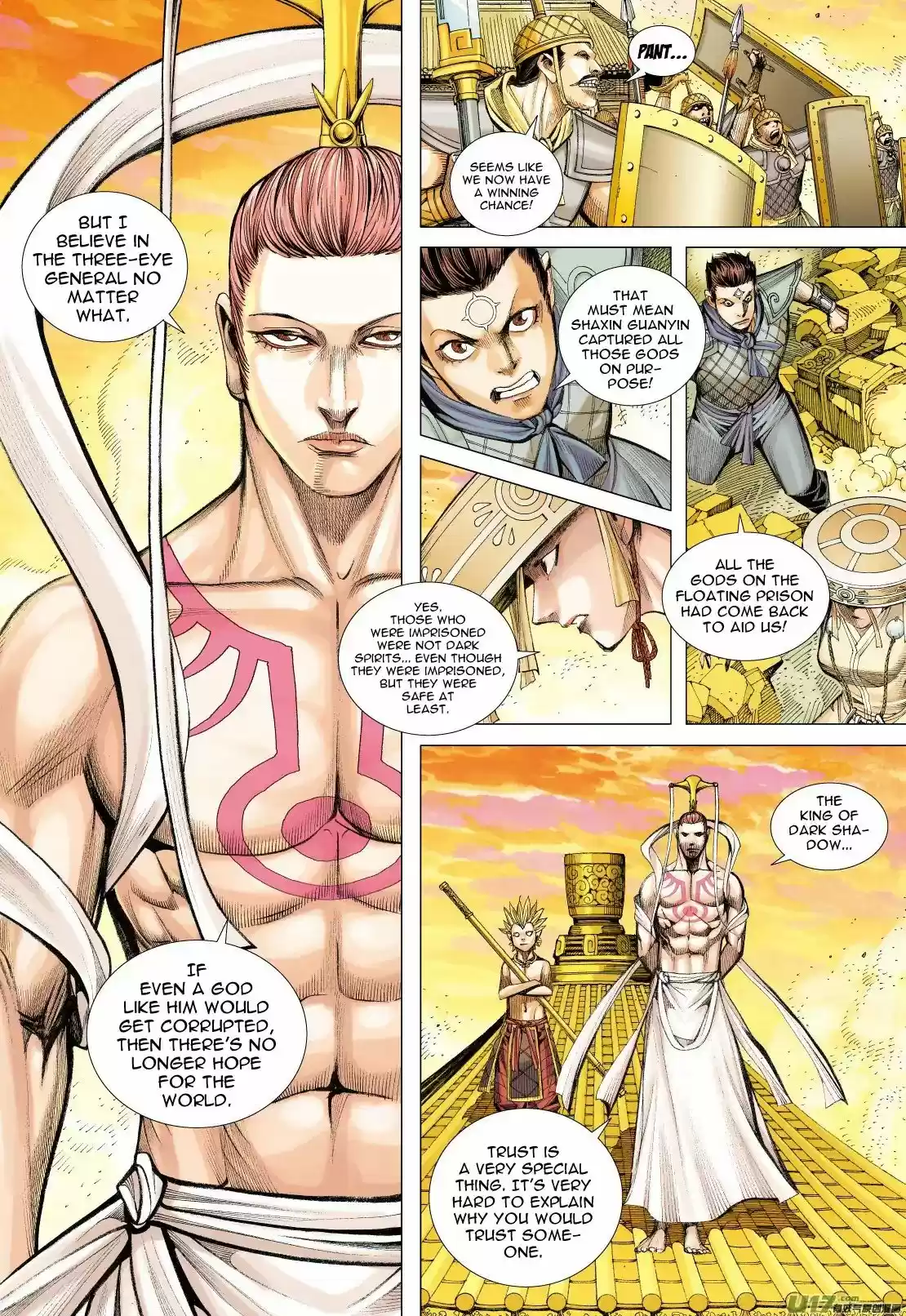 Journey to the West Chapter 78.1