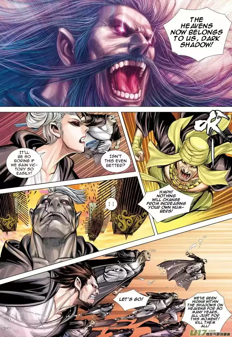 Journey to the West Chapter 78.1